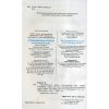 Громадянська освіта 10 клас (рівень стандарт) підручник авт. Бакка, Марголіна, Мелещенко изд. Орион