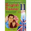 Англійська мова English Reader 11 клас Книга для читання англійською мовою авт. Давиденко вид. Підручники і посібники