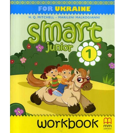 НУШ Рабочая тетрадь Англійська мова 1 клас Smart junior workbook + CD авт. Митчелл вид. Лінгвіст