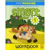 НУШ Англійська мова Рабочая тетрадь 1 клас Smart junior workbook + CD авт. Митчелл вид. Лінгвіст