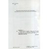 Географія Підручник 10 клас (рів. стандарту) авт. Кобернік вид. Абетка