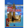 Англійська мова Підручник 6 клас Joy of English (2 рік навч.) авт. Пахомова вид. Методика