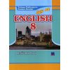 Англійська мова Підручник 8 клас Joy of English (4 рік навч.) авт. Пахомова вид. Методика