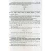 Комплексне видання ЗНО 2020 Математика авт. Капіносов А. вид. Підручники і посібники