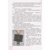 Книжка для дополнительного чтения 3 класс НУШ авт. Богданец-Белоскаленко, Шумейко изд. Грамота
