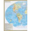 Атлас Географія: материки і океани 7 клас картографія 