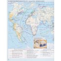 Атлас Всемирная история (новое время) 8 класс картография 