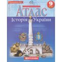 Атлас история Украины 9 класс Картография 