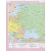 Атлас история Украины 10 класс Картография 