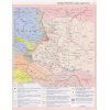Атлас история Украины 11 класс Картография