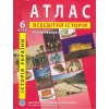 Атлас всесвітня історія (історія України) 6 клас ІПТ 