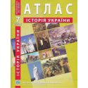 Атлас история Украины 7 класс ИПТ