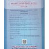 НУШ Учебник по география 6 класс авт. Гильберг изд. Генеза