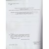 Природознавство Зошит – практикум 5 клас авт. Ярошенко вид. Освіта