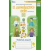Робочий зошит Я досліджую світ 1 клас НУШ (частина 2) авт. Грущинська, Хитра вид. Оріон