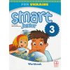 Мітчелл SMART JUNIOR 3 клас англійська мова: комплект підручник+зошит вид. Лінгвіст