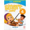 Мітчелл SMART JUNIOR 4 клас англійська мова: комплект підручник+зошит вид. Лінгвіст