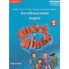 Пухта QUICK MINDS 2 клас англійська мова: комплект підручник+зошит вид. Лінгвіст