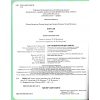 НУШ Зошит проєктів з інформатики. Штучний інтелект. Машинне навчання. Комп’ютерні ігри 5 клас авт. Коршунова вид. Освіта