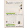 НУШ Зошит Пізнаємо природу 6 клас авт. Біда, Мамзенко вид. Освіта