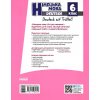 НУШ Німецька мова Підручник 6(6) клас Deutsch mit Trueffel! авт. Сотникова С.І., Гоголєва Г.В. вид. Ранок