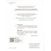 НУШ Англійська мова Підручник 5(5) клас Hip-Hip, Hello! авт. Уолкер А., Левіс Н., Робінсон М., Любченко О. вид. Ранок