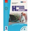 НУШ Німецька мова Підручник 5(5) клас Deutsch mit Trueffel! авт. Сотникова С.І., Гоголєва Г.В. вид. Ранок