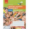 НУШ Здоров'я, безпека та добробут Робочий зошит 5 клас авт. Тагліна О.В. вид. Ранок