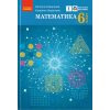 НУШ Математика Підручник 6 клас авт. Скворцова С.О., Нєдялкова К.В. вид. Ранок