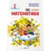 НУШ Математика 2 клас Навчальний посібник Частина 1 (у 3-х) авт. Козак М., Корчевська О. вид. Підручники і посібники