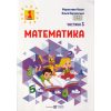 НУШ Математика 1 клас Навчальний посібник Частина 3 (у 3-х) авт. Козак М., Корчевська О. вид. Підручники і посібники