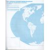 Контурні карти 11 клас Географія (Географічний простір Землі) авт. Савчук І.Г. вид. Оріон