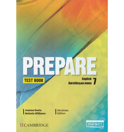 НУШ Англійська мова 7 клас Тести Prepare for Ukraine Test Book авт. Коста Дж., Вільямс М. вид. Лінгвіст