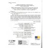 НУШ Німецька мова 7(3) клас Робочий зошит До підр. HalliHallo! авт. Гоголєва Г.В. вид. Ранок