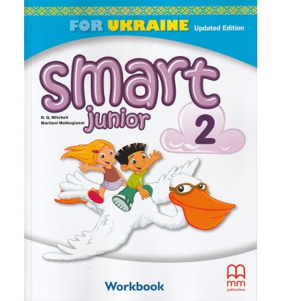 Smart junior Робочий зошит Англійська мова 2 клас авт. Мітчелл Г. вид. MM publications