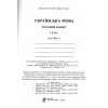 НУШ Українська мова 5 клас Робочий зошит Частина 1 (за пр. Заболотного О.В.) авт. Онатій А.В., Ткачук Т.П. вид. Богдан