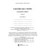 НУШ Українська мова 5 клас Робочий зошит Частина 2 (за пр. Заболотного О.В.) авт. Онатій А.В., Ткачук Т.П. вид. Богдан