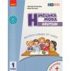 Підручник Німецька мова 1 клас (Deutsch Lernen Ist Super, НУШ) авт. Сотникова, Гоголєва вид. Ранок
