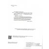 Imagine for Ukraine НУШ 1 Workbook авт. Білсборо, Сом вид. Лінгвіст