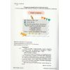 Слово до слова - буде розмова 3 клас НУШ Зошит з розвитку мовлення авт. Кравцова, Придаток вид. Підручники і посібники