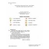 Підручник Українська мова 5 клас Єрмоленко С.