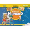 Робочий зошит-альбом Мистецтво 1 клас НУШ авт. Масол, Гайдамака, Колотило вид. Генеза