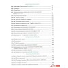 Учебник Украинский язык 10 класс (стандарт) авт. Авраменко А. изд. Грамота