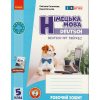 НУШ Німецька мова Зошит 5(5) клас Deutsch mit Trueffel! авт. Сотникова С.І., Гоголєва Г.В. вид. Ранок
