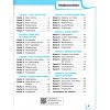 НУШ Німецька мова Зошит 5(5) клас Deutsch mit Trueffel! авт. Сотникова С.І., Гоголєва Г.В. вид. Ранок