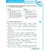 НУШ Німецька мова Зошит 5(5) клас Deutsch mit Trueffel! авт. Сотникова С.І., Гоголєва Г.В. вид. Ранок