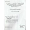 Гильберг Я исследую мир 3 класс (Комплект, 1+2 часть) Тетради НУШ изд. Генеза