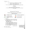 Гильберг Я исследую мир 1 класс (Комплект, 1+2 часть) Тетради НУШ изд. Генеза