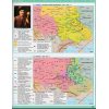 Атлас 7 клас Всесвітня історія Історія України (Інтегрований курс) авт. Щупак І.Я. вид. Оріон
