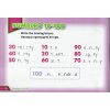 НУШ Super puzzles book Англійська мова 4 клас Quick minds авт. Жукова вид. Лінгвіст